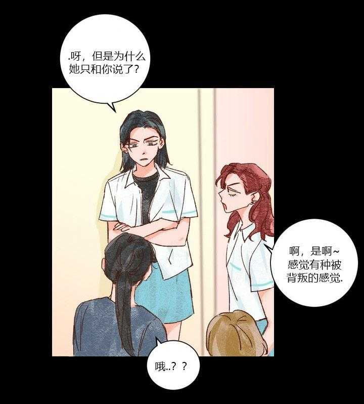 第26话 2617
