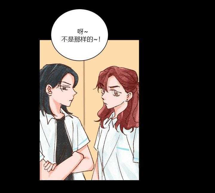 第26话 2619