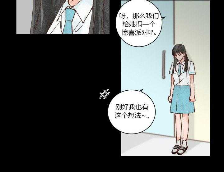 第26话 2622