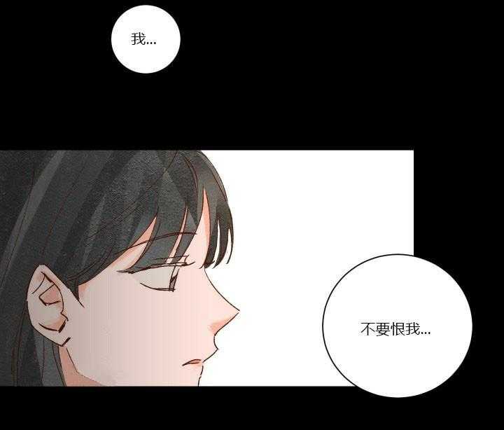 第26话 266