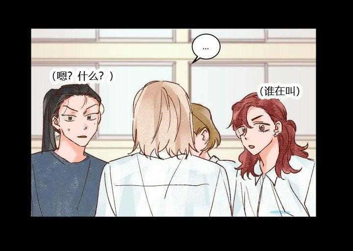 第27话 2716
