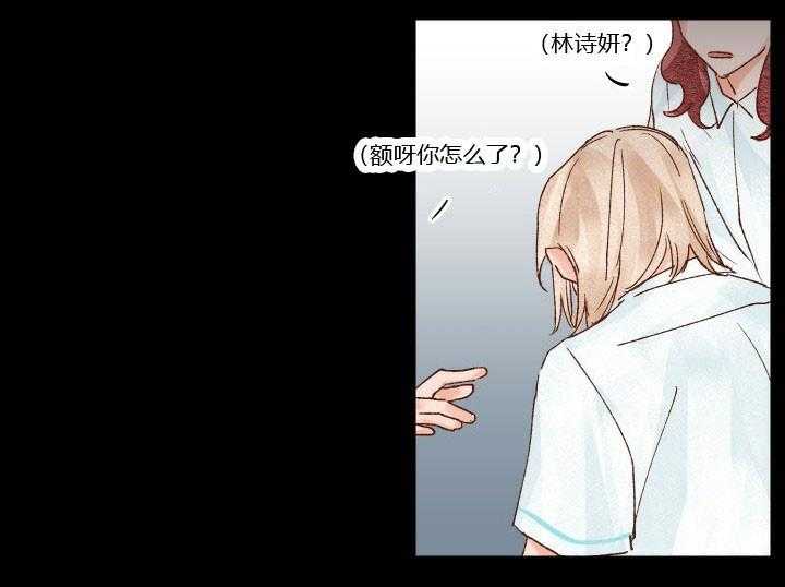 第27话 2718