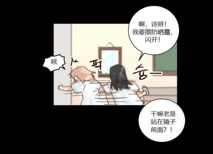 第27话 272