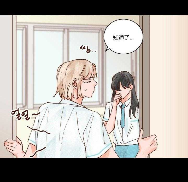 第27话 273