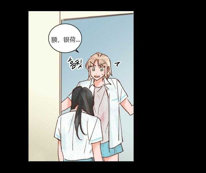 第27话 274