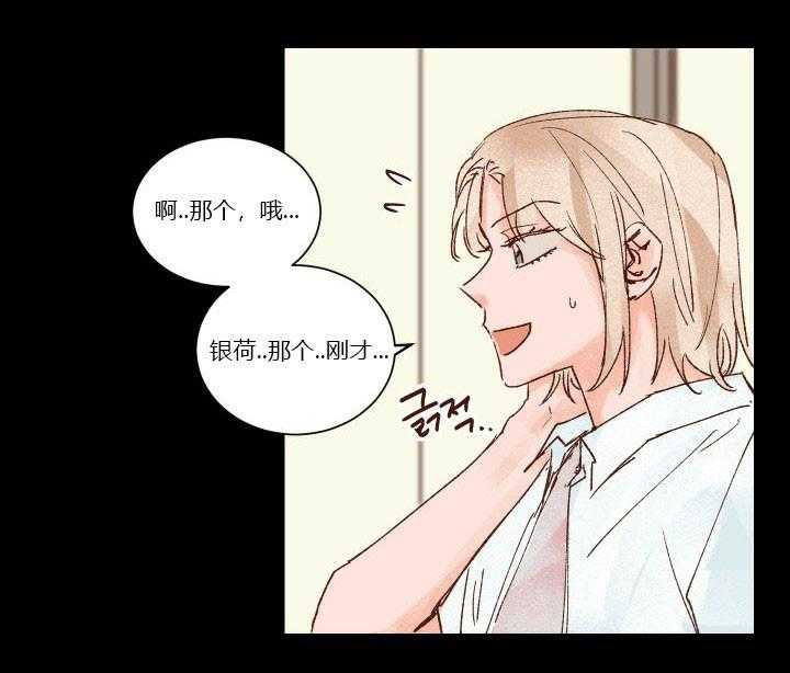 第27话 275