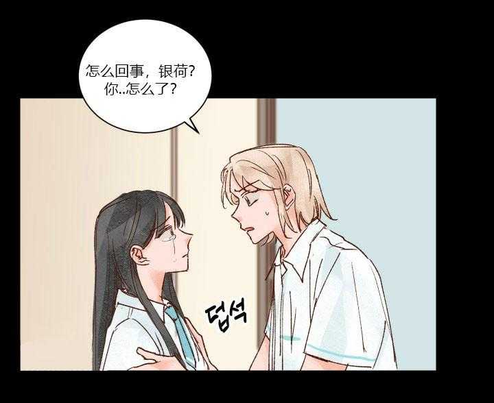 第27话 278