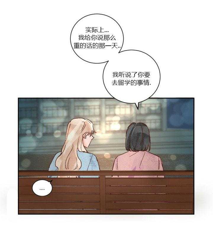 第28话 2810
