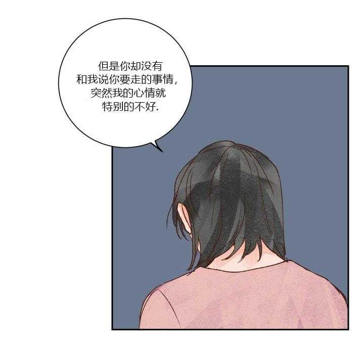 第28话 2812
