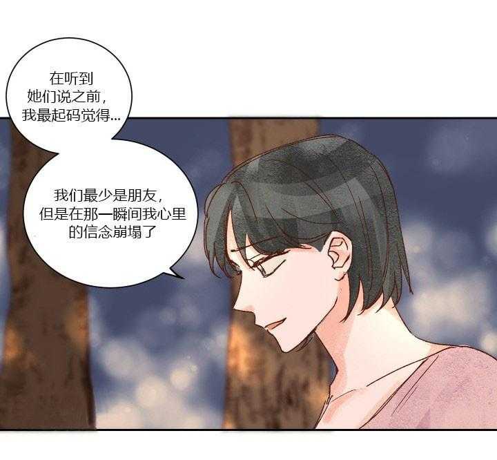 第28话 2815