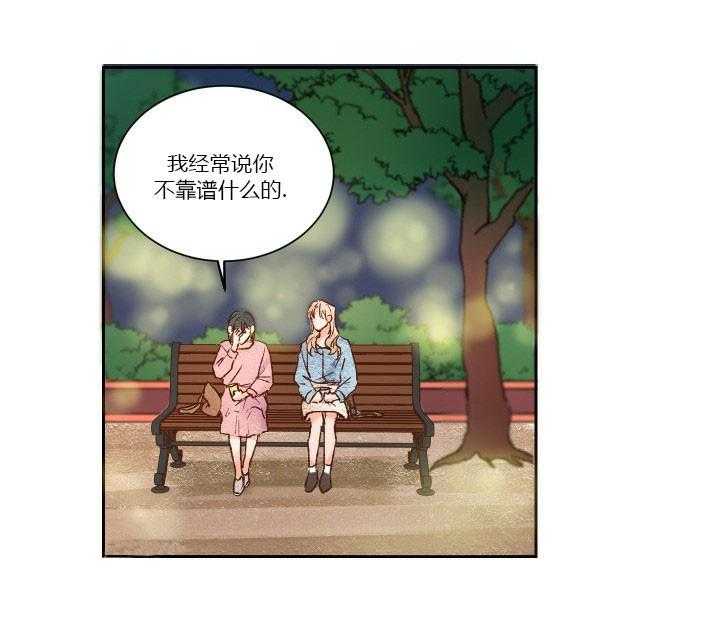 第28话 2817