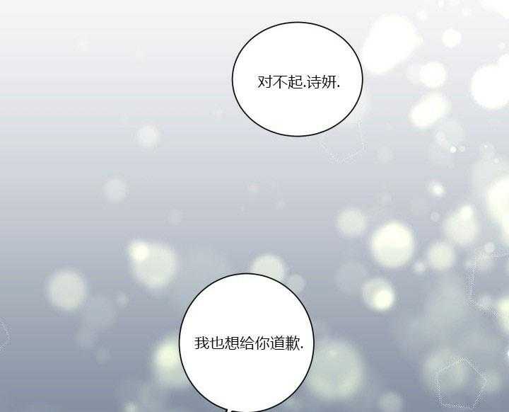 第28话 2819
