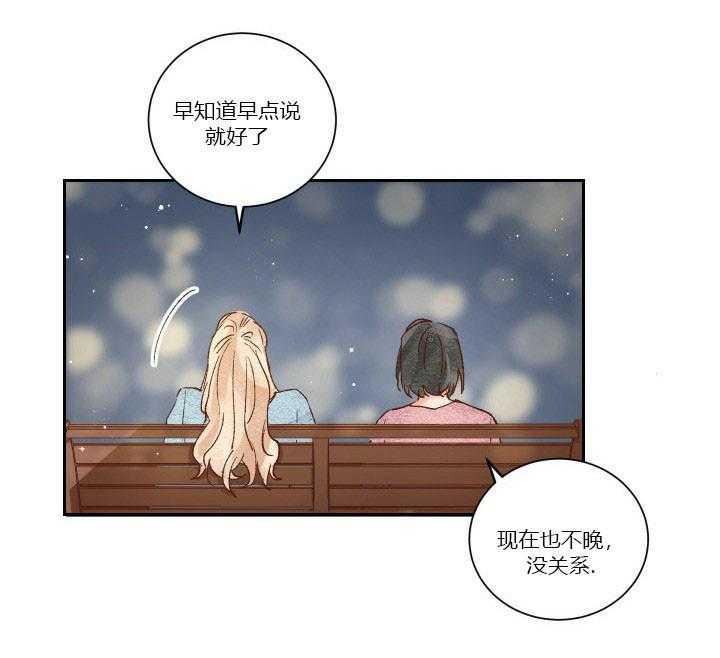 第28话 2822