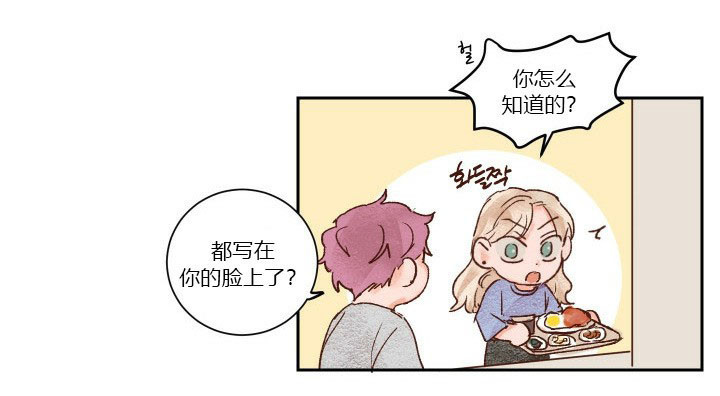 第29话 2910