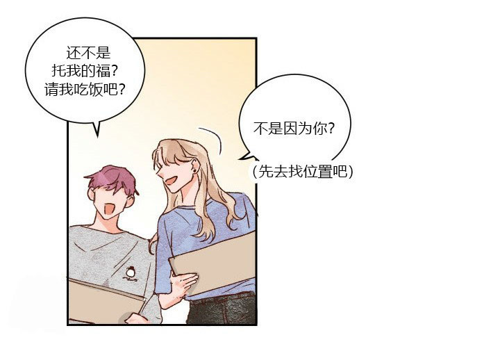 第29话 2911