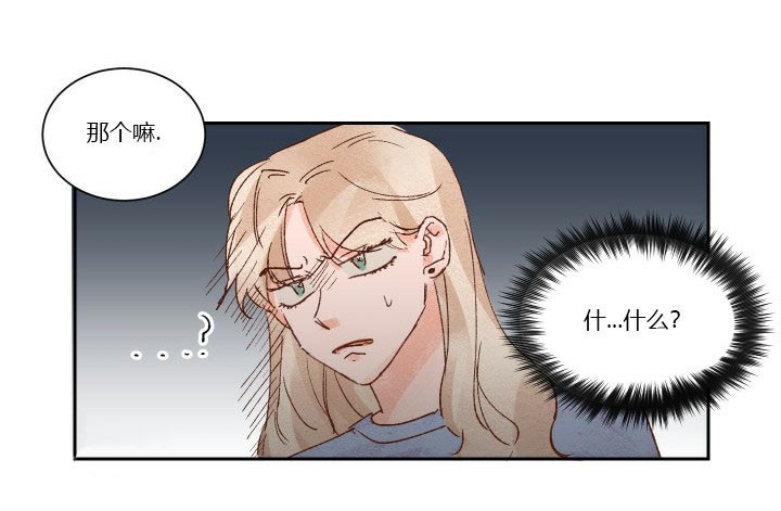 第29话 2917