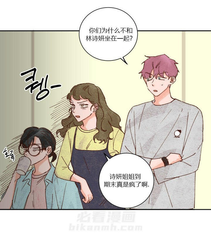 第29话 292