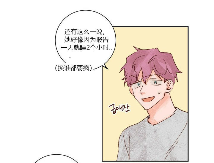 第29话 294