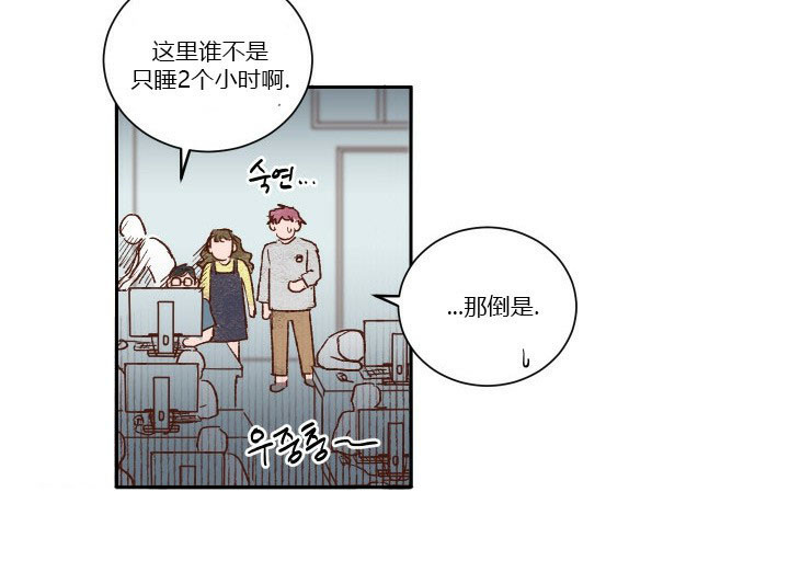 第29话 295