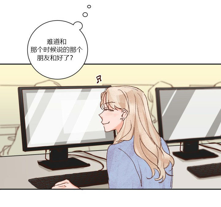 第29话 297