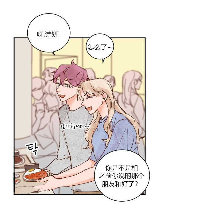 第29话 299
