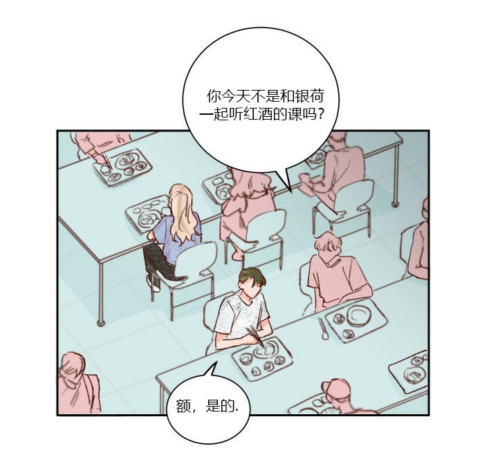 第30话 300