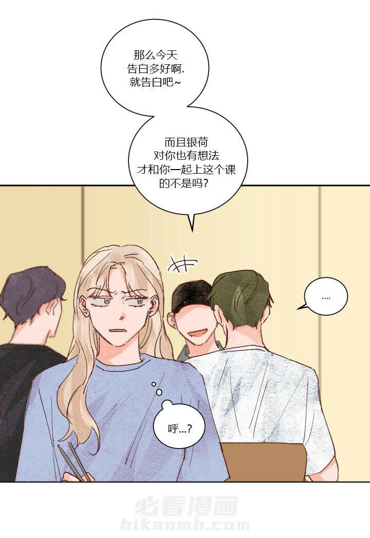 第30话 301
