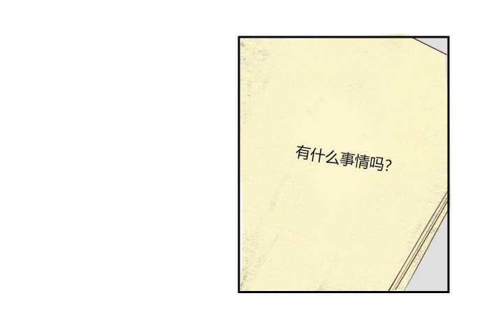 第30话 3012