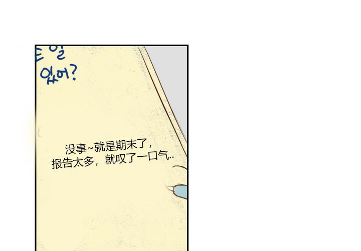 第30话 3013