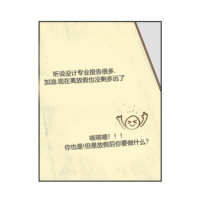 第30话 3015