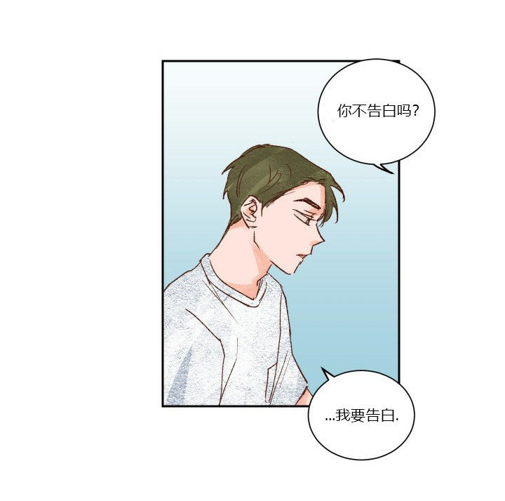 第30话 302