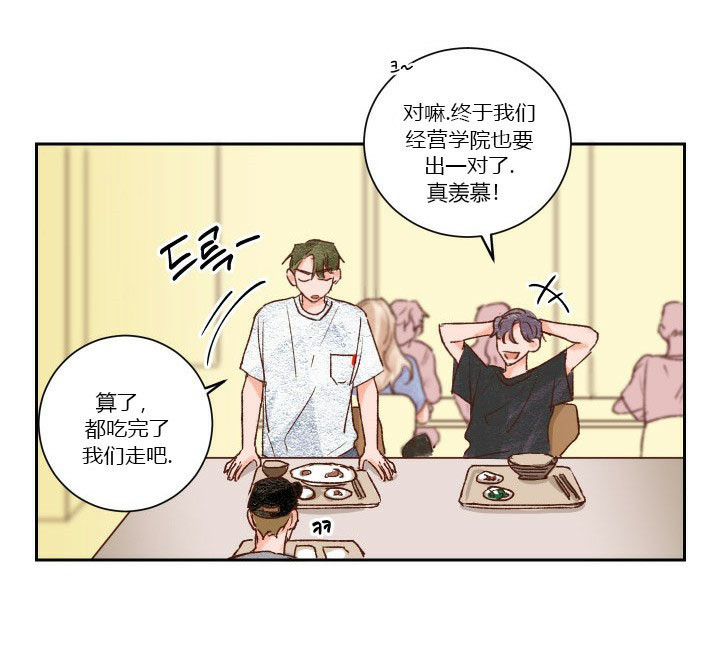第30话 303
