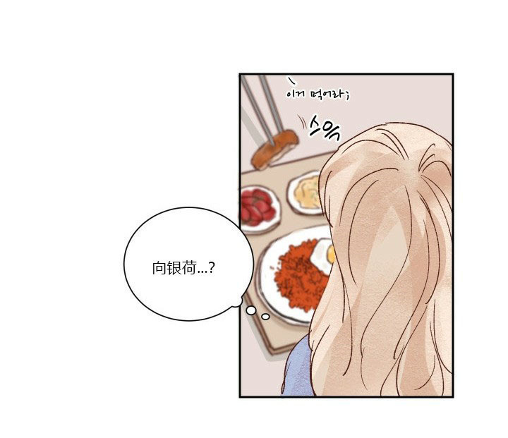 第30话 306