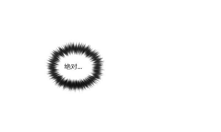 第30话 307