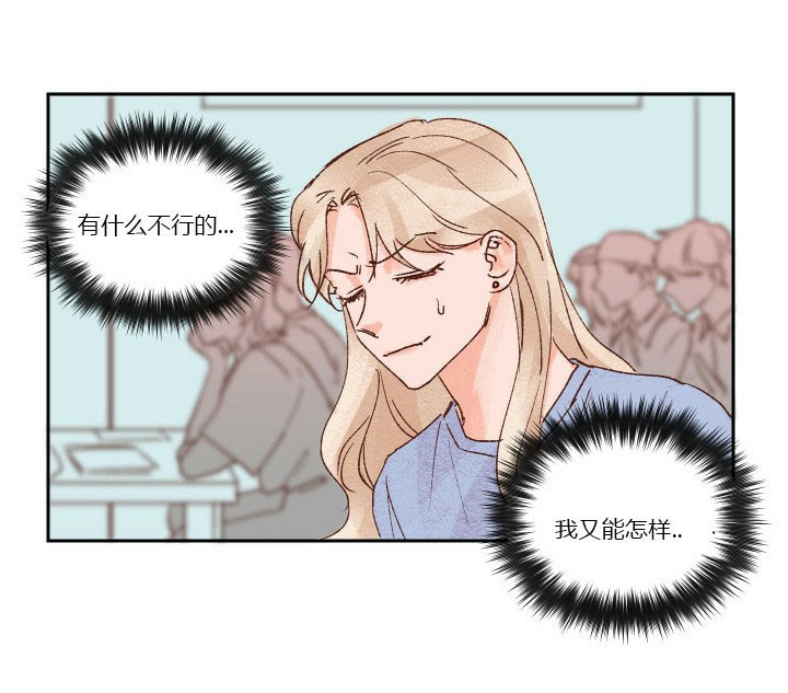 第30话 309