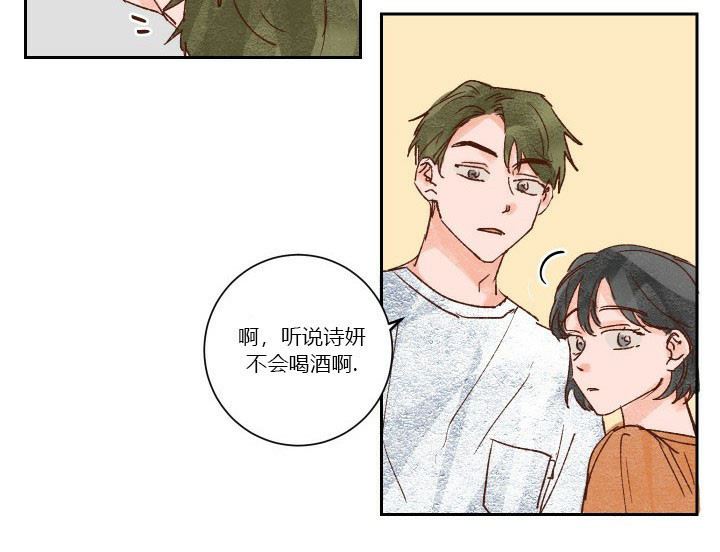 第31话 3110