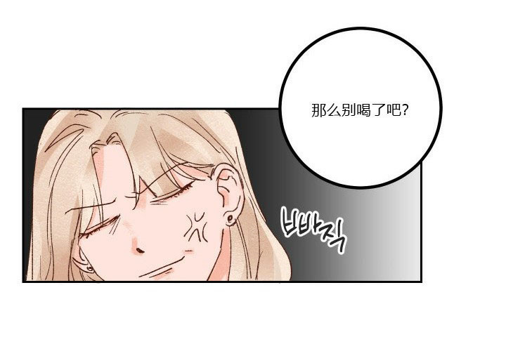 第31话 3111