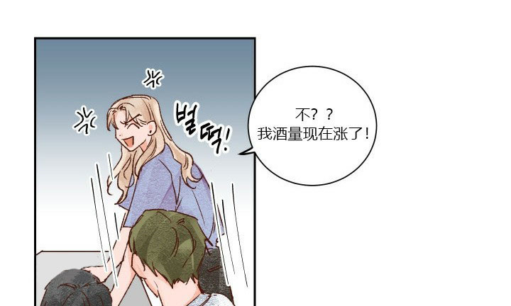 第31话 3112