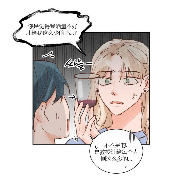 第31话 3117
