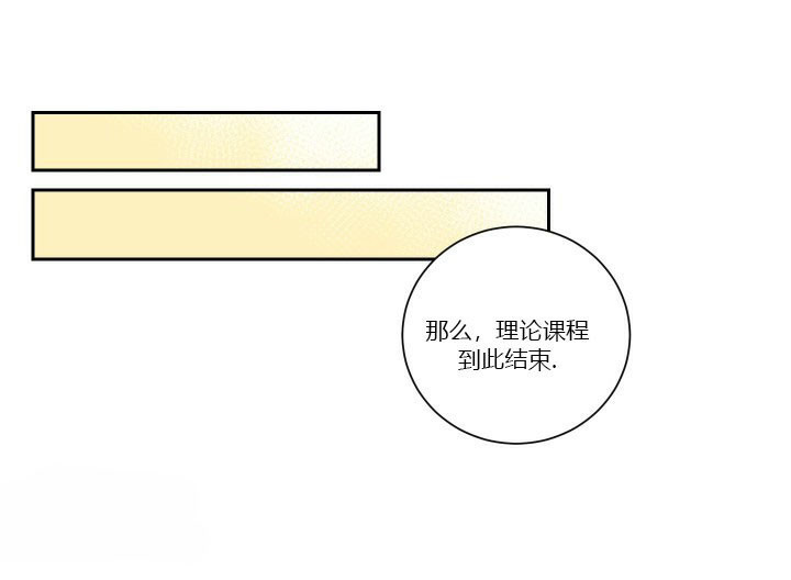 第31话 315