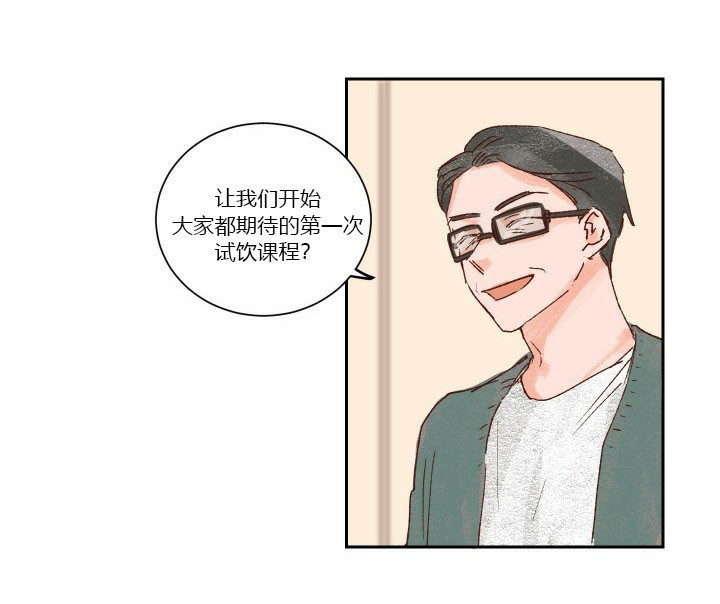 第31话 316