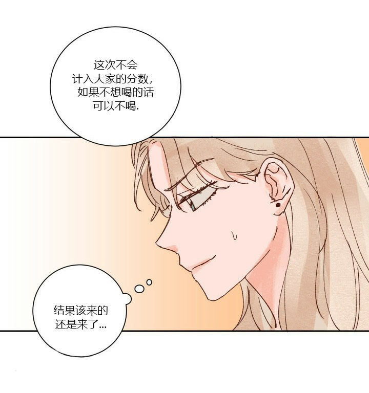 第31话 318