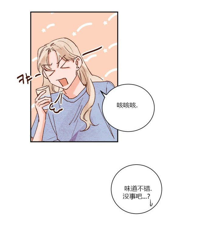 第32话 320