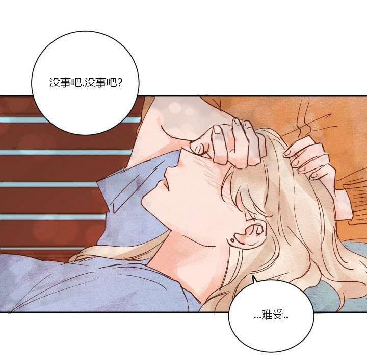 第32话 3213