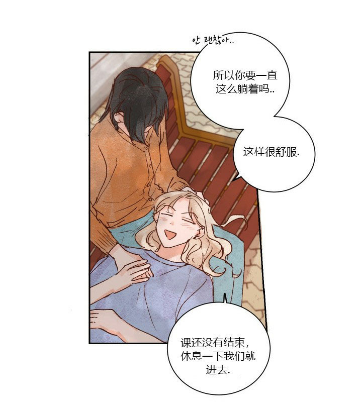 第32话 3214