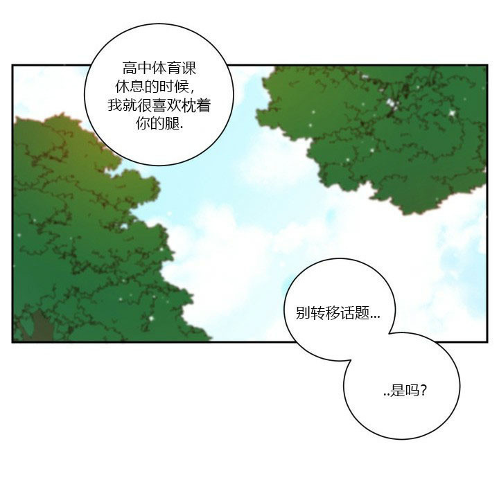 第32话 3215