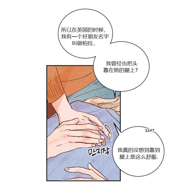 第32话 3216