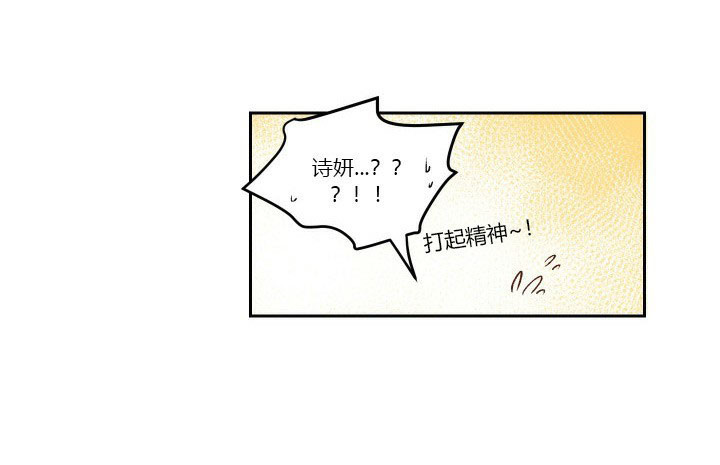 第32话 3226