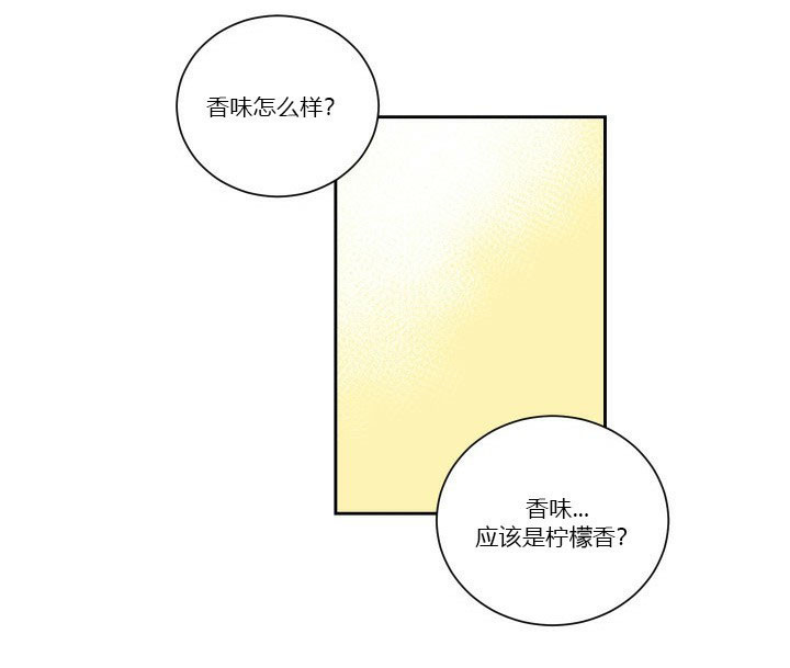 第32话 323