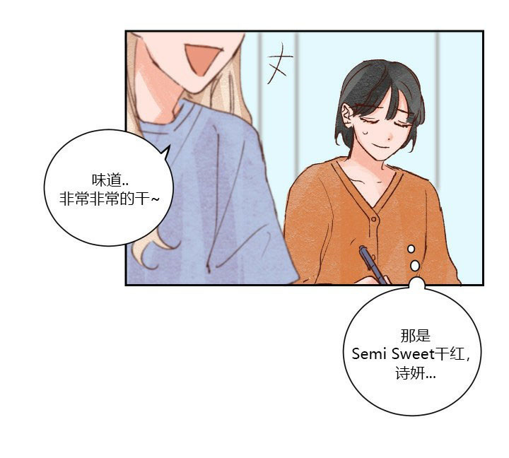 第32话 325